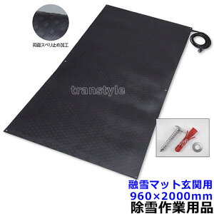 yzƗpi Z}bg֗p 2miWT-130-2jyh΍pi//Ⴉ/ϐ/n/ƒzyRCPz