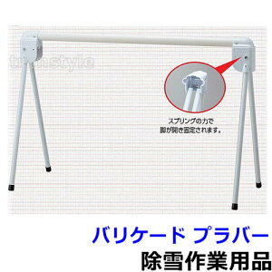 Ɨpi oP[h vo[i871-041jyh΍pi//Ⴉ/ϐ/n/ƒzyRCPz