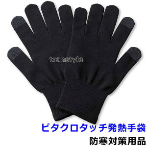 h s^N^b`M iWT-822j yh΍pi//ϐ//w/X}z/ƒzyRCPz