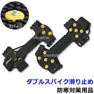 Ɨp _uXpCN~ iWT-744j yhu[c/h΍pi//n/CzyRCPz