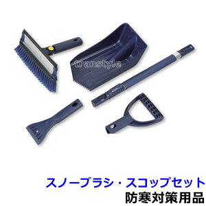 Ɨpi Xm[uVEXRbvZbgi[ܕtj iWT-152j yh΍pi//Ⴉ/ϐ/n/Ɓz