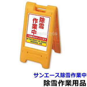 Ɨpi TCG[X ƒ i870-305YEj yh΍pi//Ⴉ/ϐ/n/ƒzyRCPz