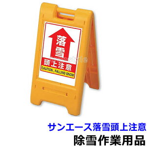 Ɨpi TCG[X ᓪ㒍 i870-306YEj yh΍pi//Ⴉ/ϐ/n/ƒzyRCPz