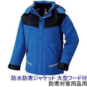 h hhWPbg ^t[ht (WT-380) u[ ˍޕt yWp[/㒅/΍/ƒ/Ɋ/h΍piz