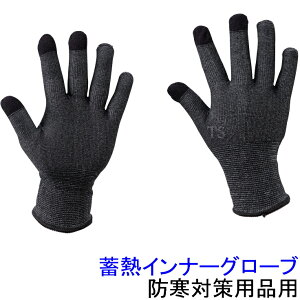 h ~MCi[O[u (WT-823) 3wX}zΉ yh/h΍pi//ϐ//n/ƒz