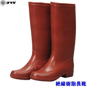 cM ≏C 𗬒7000Vȉ YS-111-13 Ɨp dC≏ ϓd  d ≏pی