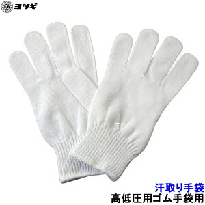 cM  ሳpSܗp YS-104-01-02 ϓd d ≏pی