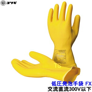 cM ሳA FX 𗬒300Vȉ YS-102-41 ሳƗp dC≏ ሳdCH ϓd  d ≏pی