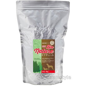 BioNatureビオナチュール チキン 1kg×2袋