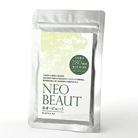 【飼い主様向け】Neo Beaut（ネオ・ビュート）　60カプセル入【無添加天然食物酵素食品】【RCP】