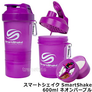 veCVFCJ[ X}[gVFCNSmartShake 600ml lIp[v yveCe/VF[J[/hN{g/TvgP[X/؃g/tBbglX/z