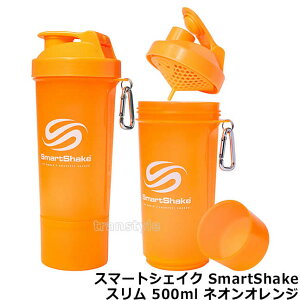veCVFCJ[ X}[gVFCNXSmartShakeSlim 500ml lIIW yveCe/VF[J[/hN{g/TvgP[X/؃g/tBbglX/z