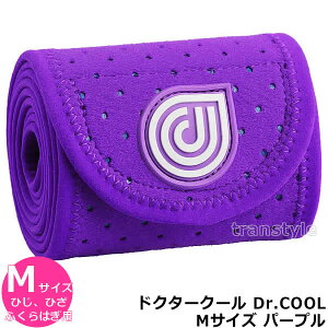 ACVO@\tRvbVT|[^[Dr.COOL hN^[N[ p[v MTCYiЂAЂAӂ͂j yX|[cPA/T|[^[/ACVO/P/z