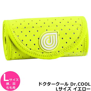 ACVO@\tRvbVT|[^[Dr.COOL hN^[N[ CG[ LTCYiAAj yX|[cPA/T|[^[/ACVO/P/z