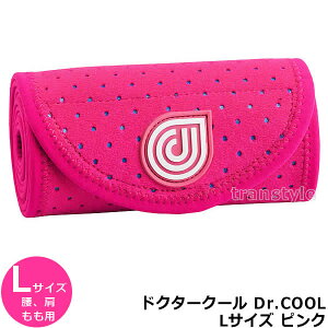 ACVO@\tRvbVT|[^[Dr.COOL hN^[N[ sN LTCYiAAj yX|[cPA/T|[^[/ACVO/P/z