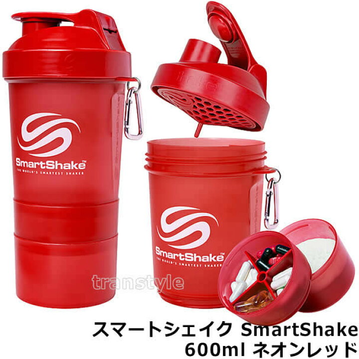 楽天市場】プロテインシェイカー スマートシェイクSmartShake 600ml 