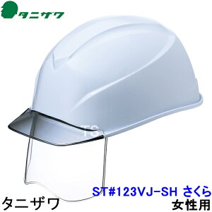 ^jU pwbg ST#123VJ-SH V[h  GACgS 7F ^ y yJ򐻍쏊//h/ЊQ/Hp/z