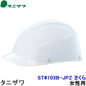 ^jU pwbg ST#103B-JPZ  GACgS  ^ y yJ򐻍쏊//h/ЊQ/Hp/z