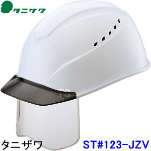 ^jU wbg ST#1230VJ-SH V[h GACgS 7F yJ򐻍쏊/یX//h/ЊQ/Hp/z