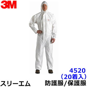 h앞/ی앞 3M/X[G 4520 (20) y^CxbN/ho/˔\/wh앞zyRCPz