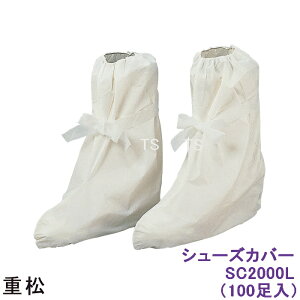 h앞 d V[YJo[ SC2000L (100) yVQ}c ی앞 MG ĝ   MICROGARD wh앞 JISK ˔\ ho h~ z