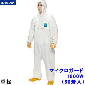 h앞 d }CNK[h 1800W 3XLTCY (50) yVQ}c ی앞 MG ĝ   MICROGARD wh앞 ˔\ ho h~ z