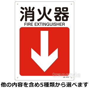 EW c^300×225mm JISSW Iׂ5^Cv Ί/S/n ySW/HEƊŔz