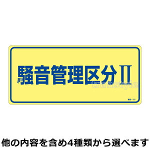 ǗW STCY200×450mm Iׂ4^Cv Ǘ敪/EC[}tp ySW/HEƊŔz
