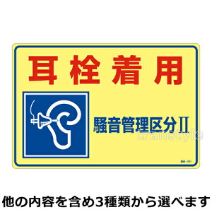 ǗW LTCY300×450mm Iׂ3^Cv EC[}tp ySW/HEƊŔz