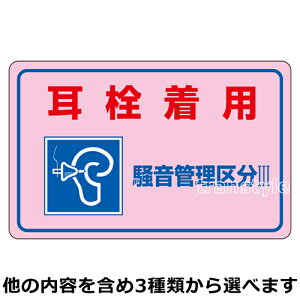 ǗXebJ[ LTCY150×240mm 51g Iׂ3^Cv EC[}tp ySW/HEƊŔz
