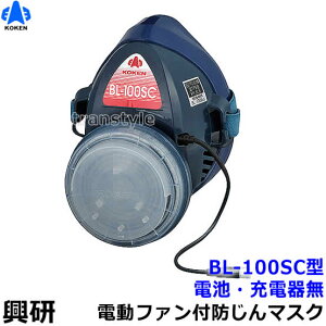  dt@tċzpی BL-100SCpʑ (drE[d햳/}XN{̂̂) TJ h}XN yPL1/B/啗/P-PARP/whW14z