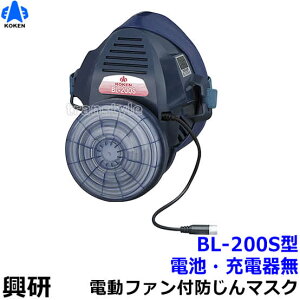  h}XN dt@tւho}XN BL-200S drE[dty/H/×p/o/TJC/u[//obe[z