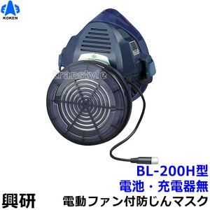  dt@tċzpی BL-200Hpʑ (drE[d햳/}XN{̂̂) TJ h}XN yPL3/S/啗/P-PARP/whW300z