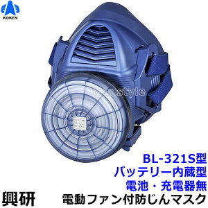  dt@tċzpی BL-321Spʑ (drE[d햳/}XN{̂̂) TJ h}XN yPL1/B/啗/P-PARP/whW14z