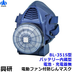  dt@tċzpی BL-351Spʑ (drE[d햳/}XN{̂̂) TJ h}XN yPL1/B/啗/P-PARP/whW14z