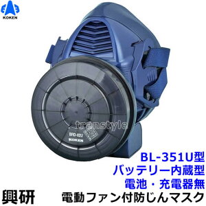  dt@tċzpی BL-351Upʑ (drE[d햳/}XN{̂̂) TJ h}XN yPL3/S/啗/P-PARP/whW300z