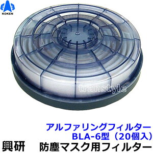  dt@t}XNp At@OtB^[ BLA-6^ (20) (uXNu-Ή)yh/H/×p/o/TJCz