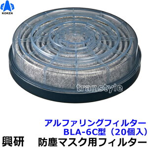  dt@t}XNp At@OtB^[ BLA-6C^ (20) (uXNu-Ή)yh/H/×p/o/TJCz