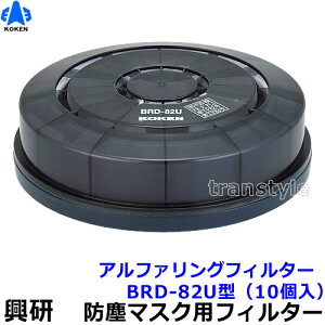  dt@t}XNp At@OtB^[ BRD-82U^ (10) (BL-711U/BL-351Up) yh/H/×p/o/TJC//obe[z