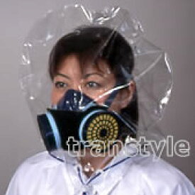 【興研】 NBC緊急避難用マスク TH-1H 【放射性粉じん/ウイルス/細菌/緊急避難用】
