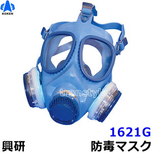 yz hŃ}XN 1621G  yKX}XN//TJC/ΎRKXz