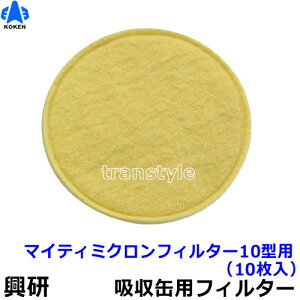 yz hŃ}XNpzʎttB^[ }CeB~NtB^[10^p (KGC-10^p)(10) yKX}XN/h/z///TJCz