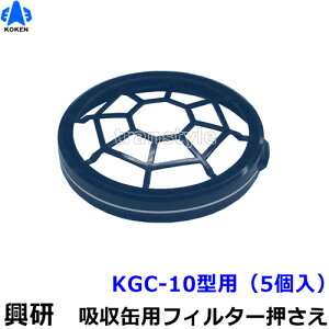yz hŃ}XNpzʃtB^[10^p (KGC-10^p)(5) yKX}XN/h/z///TJCz