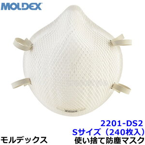 fbNX ĝĎh}XN 2201DS2 STCY (240) Ki MOLDEX 2{Xgbv yPM2.5 ho  H ×p o ΎRDz