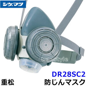 d h}XN ւho}XN DR28SC2-RL2 MTCY yVQ}c//H/×p/ozyRCPz