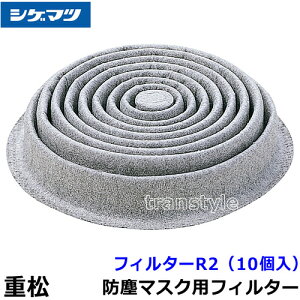 d ho}XNptB^[ R2 (10) yVQ}c//H/×p/oz