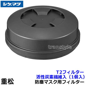 VQ}c h/dt@t}XNptB^[ T2 iYf@ۓji1jyd//H/×p/o/ċz/u[//obe[z