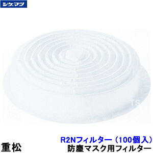 d h}XNp R2NtB^[ (100) yVQ}c ho o H   z