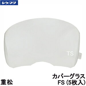 d }XNpJo[OX FS 5 (TW099/Syx099V[Yp) 02662 Jo[ YJo[ yVQ}c h ւ  H oz