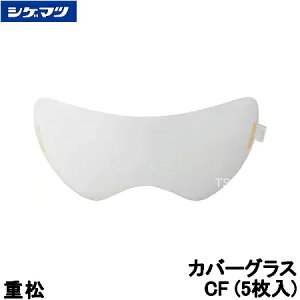 d }XNpJo[OX CF 5 (TW088/Sy185V[Yp) 02659 Jo[ YJo[ yVQ}c h ւ  H oz